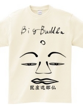 Big buddha