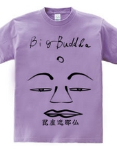 Big buddha