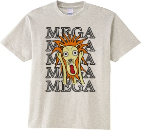 MEGA すごい