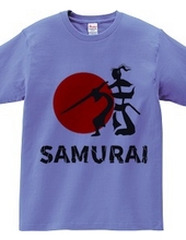 Such a Kanji? (Kanji) Samurai version