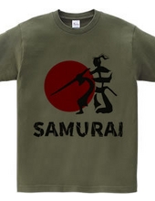 Such a Kanji? (Kanji) Samurai version