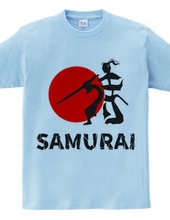 Such a Kanji? (Kanji) Samurai version