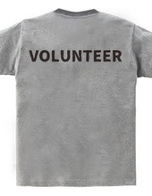 volunteer