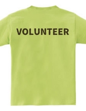 volunteer