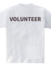 volunteer