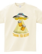 UFOs and draught beer (no drunk driving. Zettai. )