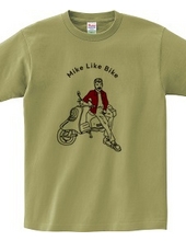 Mike Like Bike T-shirt