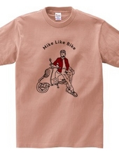 Mike Like Bike Tシャツ