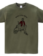 Mike Like Bike Tシャツ