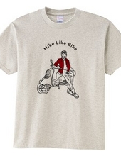 Mike Like Bike T-shirt