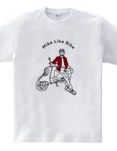 Mike Like Bike T-shirt