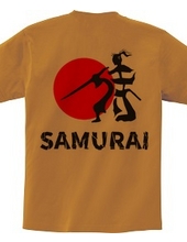 Such a Kanji? (Kanji) Samurai version