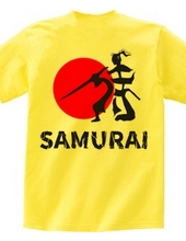 Such a Kanji? (Kanji) Samurai version