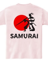 Such a Kanji? (Kanji) Samurai version