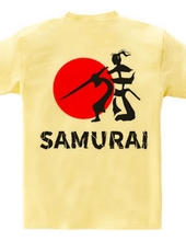 Such a Kanji? (Kanji) Samurai version