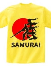 Such a Kanji? (Kanji) Samurai Version 2