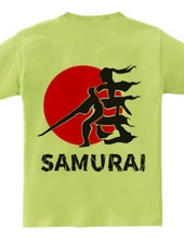 Such a Kanji? (Kanji) Samurai Version 2