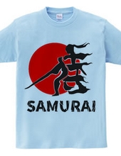 Such a Kanji? (Kanji) Samurai Version 2