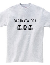 In Barikata! (Black)