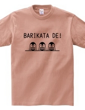 In Barikata! (Black)