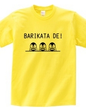 In Barikata! (Black)