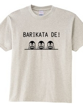 In Barikata! (Black)