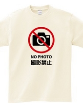 NO PHOTO