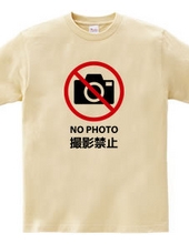 NO PHOTO