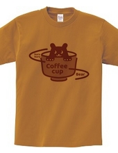 Coffee cup kurukuruBear