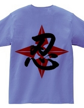 Shinobi - Shuriken - 01 - Left Chest Logo & Back