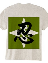 Shinobi - Shuriken - 02 - Left Chest Logo & Back