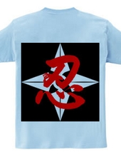 Shinobi - Shuriken-03 - Left Chest Logo & Back