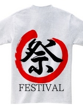 Festival-Maru-01-Left Chest Logo & Back