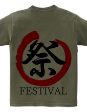 Festival-Maru-01-Left Chest Logo & Back