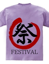 Festival-Maru-01-Left Chest Logo & Back