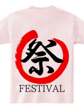 Festival-Maru-01-Left Chest Logo & Back