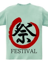 Festival-Maru-01-Left Chest Logo & Back