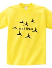 Makibishi