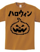 Halloween Dot 01