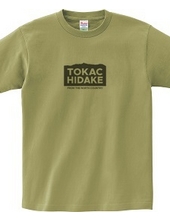 TOKACHIDAKE