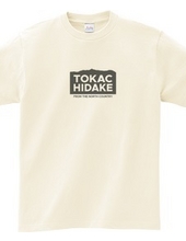 TOKACHIDAKE