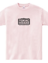 TOKACHIDAKE