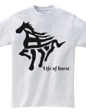 Such a Kanji? TSHIRT Horse Version