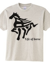 Such a Kanji? TSHIRT Horse Version