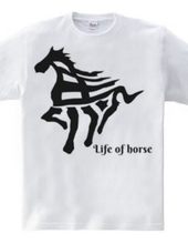 Such a Kanji? TSHIRT Horse Version