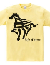 Such a Kanji? TSHIRT Horse Version