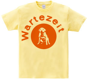 Wartezeit dog pumpkin