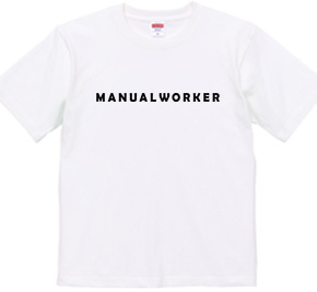 MANUALWORKER