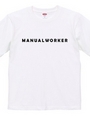 MANUALWORKER