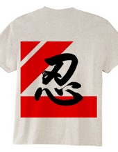 Shinobi - Rectangle - 02 - Left Chest Logo & Back